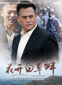 摸屁股亲胸脱内衣内裤作文